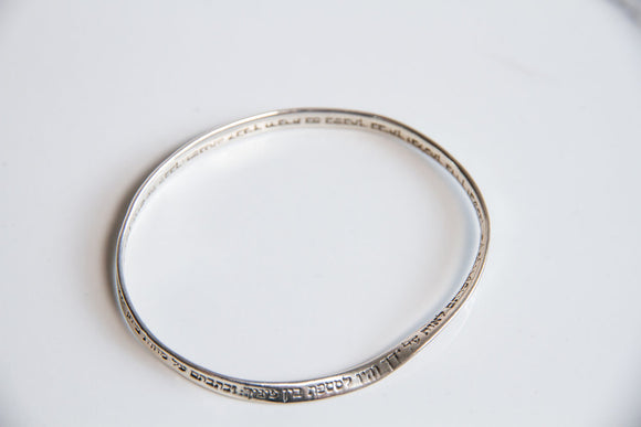 Silver Twisted Bangle